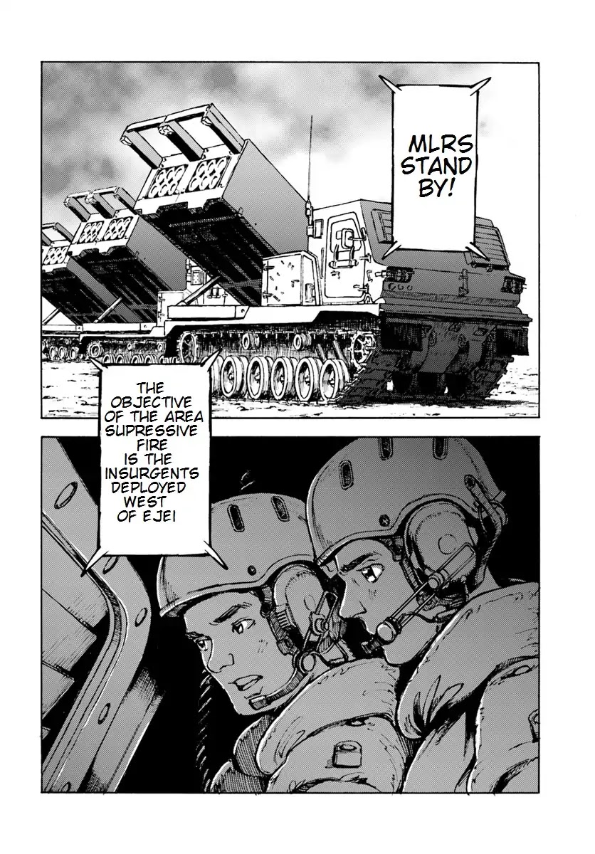 Nihonkoku Shoukan chapter 9 page 13