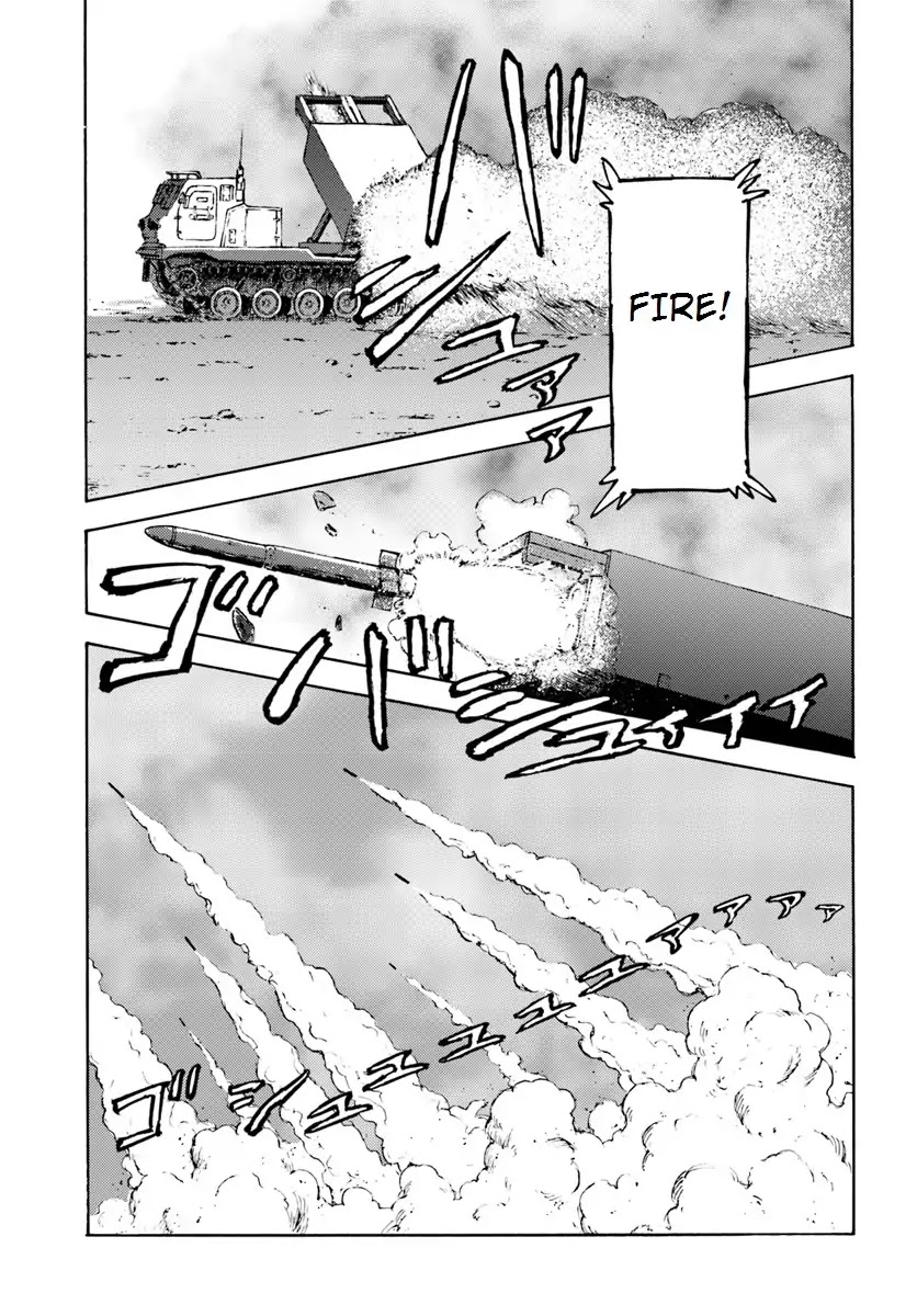 Nihonkoku Shoukan chapter 9 page 14