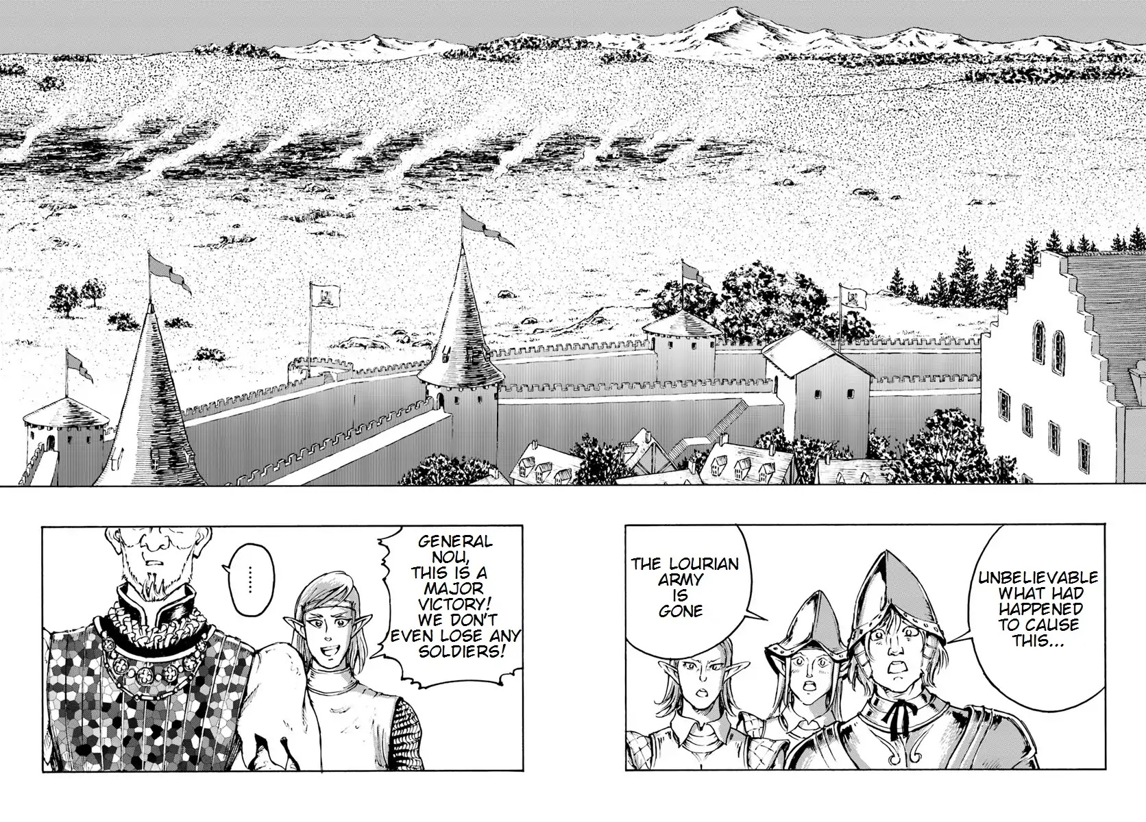 Nihonkoku Shoukan chapter 9 page 25