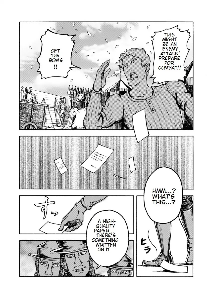 Nihonkoku Shoukan chapter 9 page 5