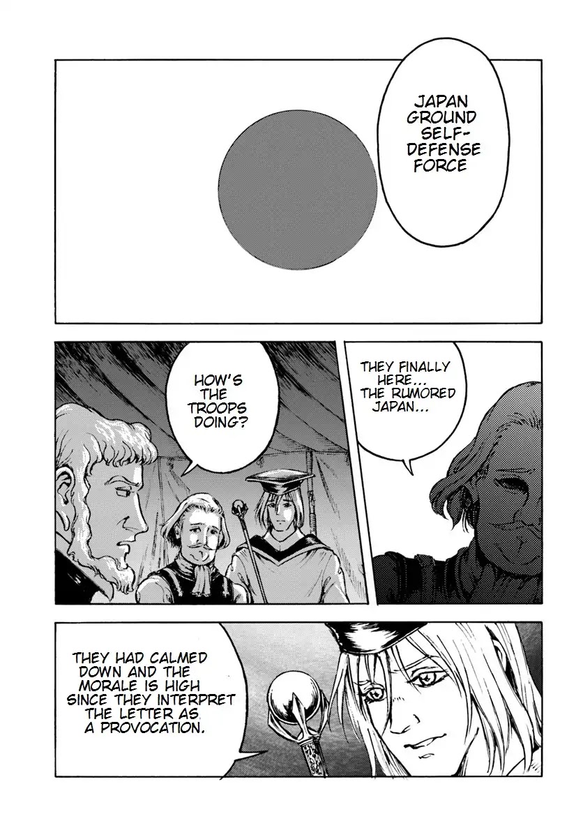 Nihonkoku Shoukan chapter 9 page 7