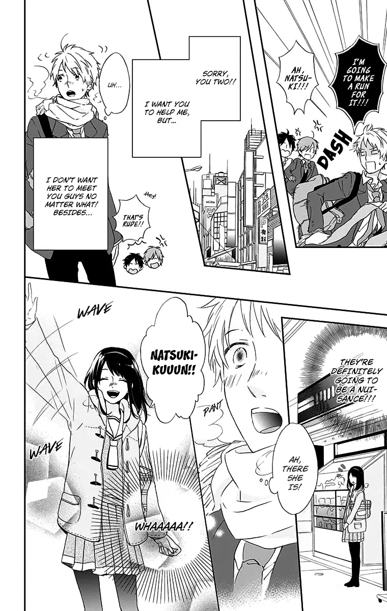 Nijiiro Days (MIZUNO Minami) chapter 0 page 10