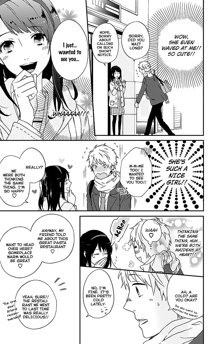 Nijiiro Days (MIZUNO Minami) chapter 0 page 11