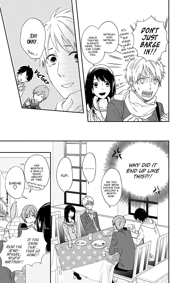 Nijiiro Days (MIZUNO Minami) chapter 0 page 13