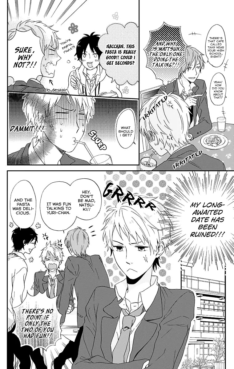 Nijiiro Days (MIZUNO Minami) chapter 0 page 14