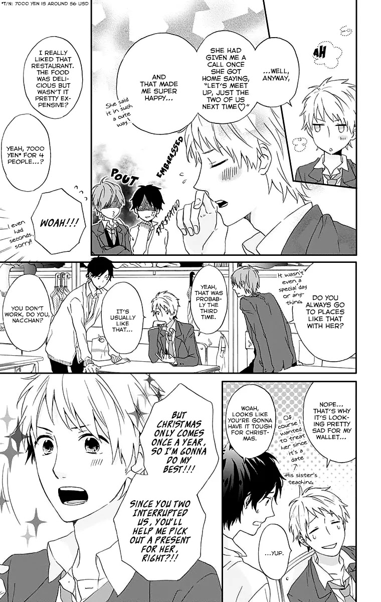 Nijiiro Days (MIZUNO Minami) chapter 0 page 15