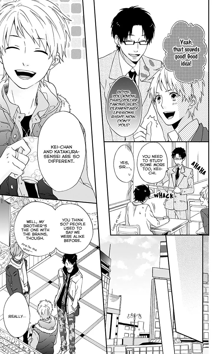 Nijiiro Days (MIZUNO Minami) chapter 0 page 17