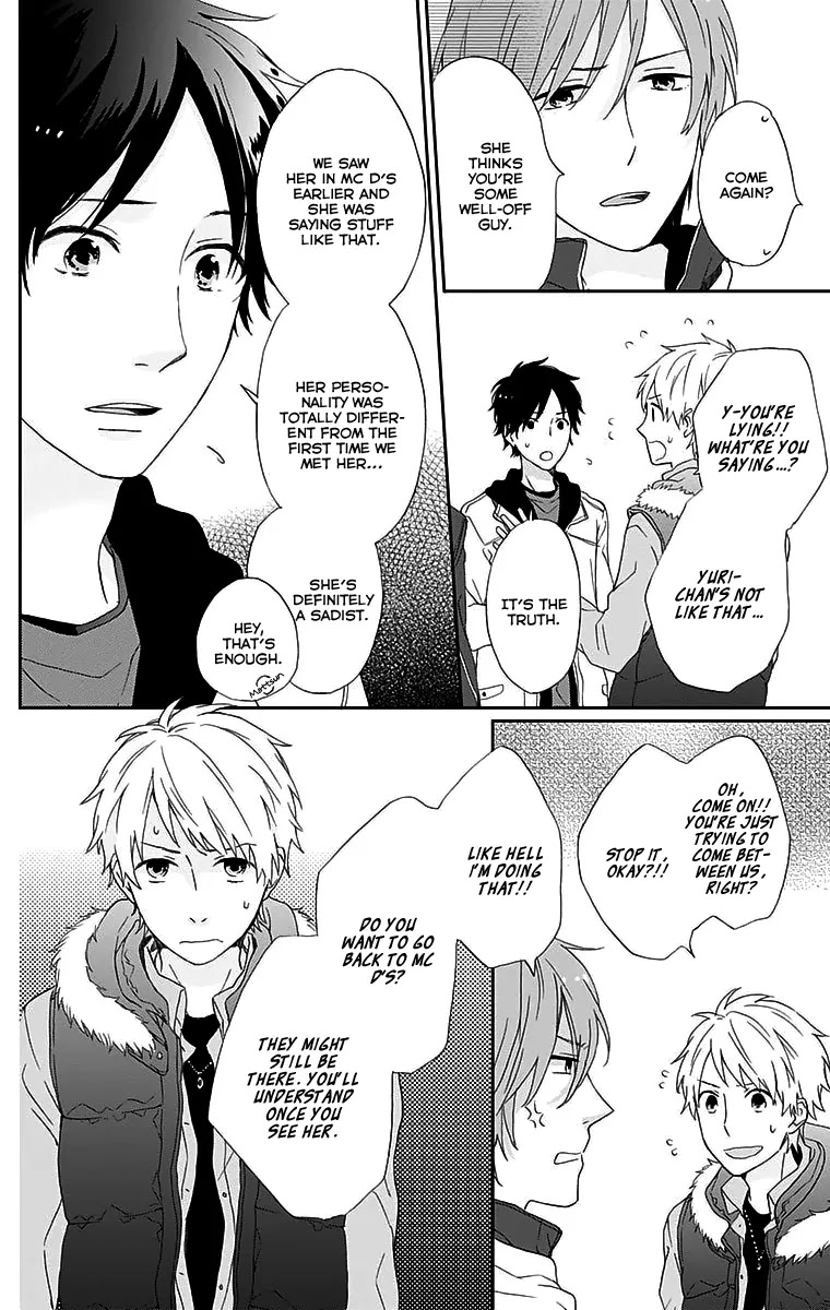 Nijiiro Days (MIZUNO Minami) chapter 0 page 24