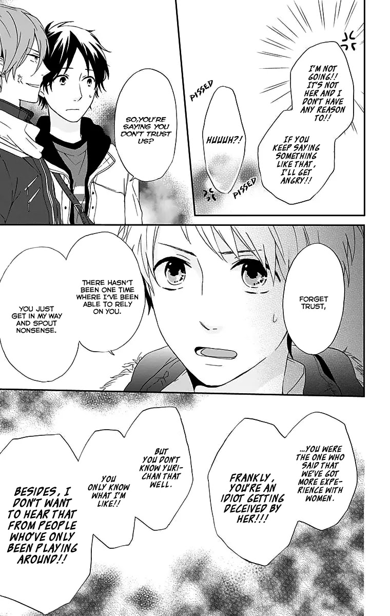 Nijiiro Days (MIZUNO Minami) chapter 0 page 25