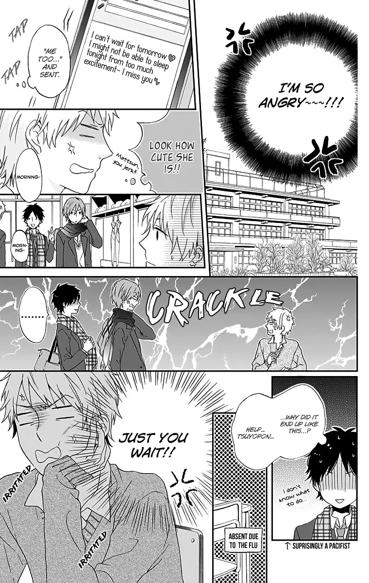 Nijiiro Days (MIZUNO Minami) chapter 0 page 27