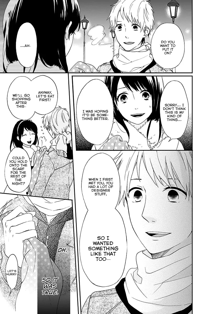 Nijiiro Days (MIZUNO Minami) chapter 0 page 31