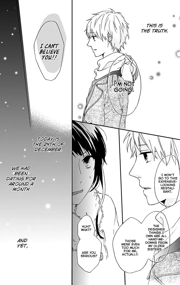 Nijiiro Days (MIZUNO Minami) chapter 0 page 32