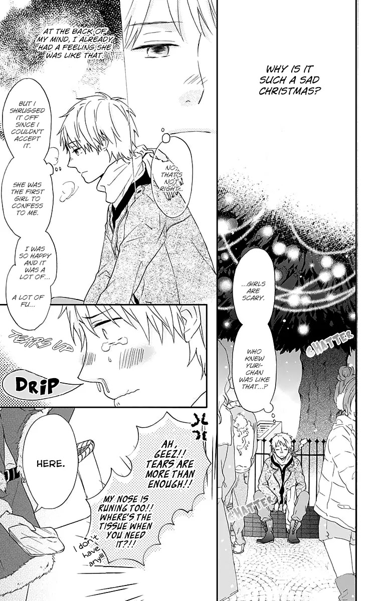 Nijiiro Days (MIZUNO Minami) chapter 0 page 33