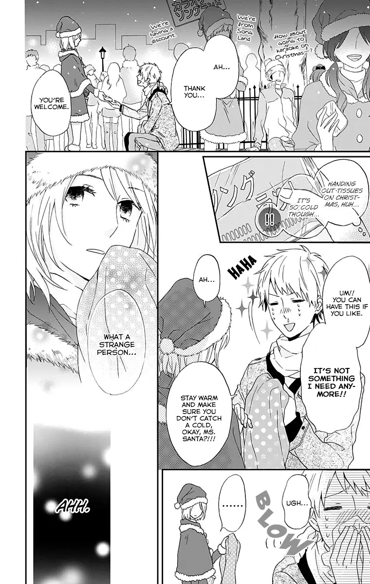 Nijiiro Days (MIZUNO Minami) chapter 0 page 34