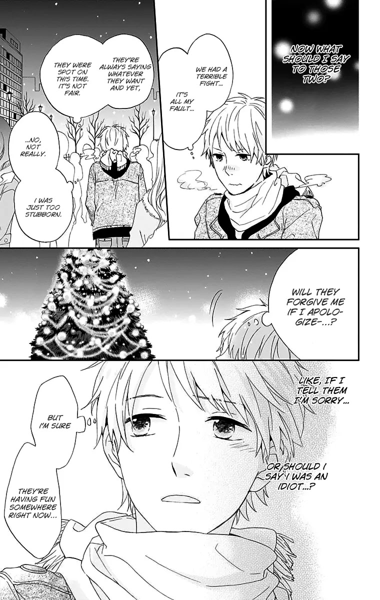 Nijiiro Days (MIZUNO Minami) chapter 0 page 35