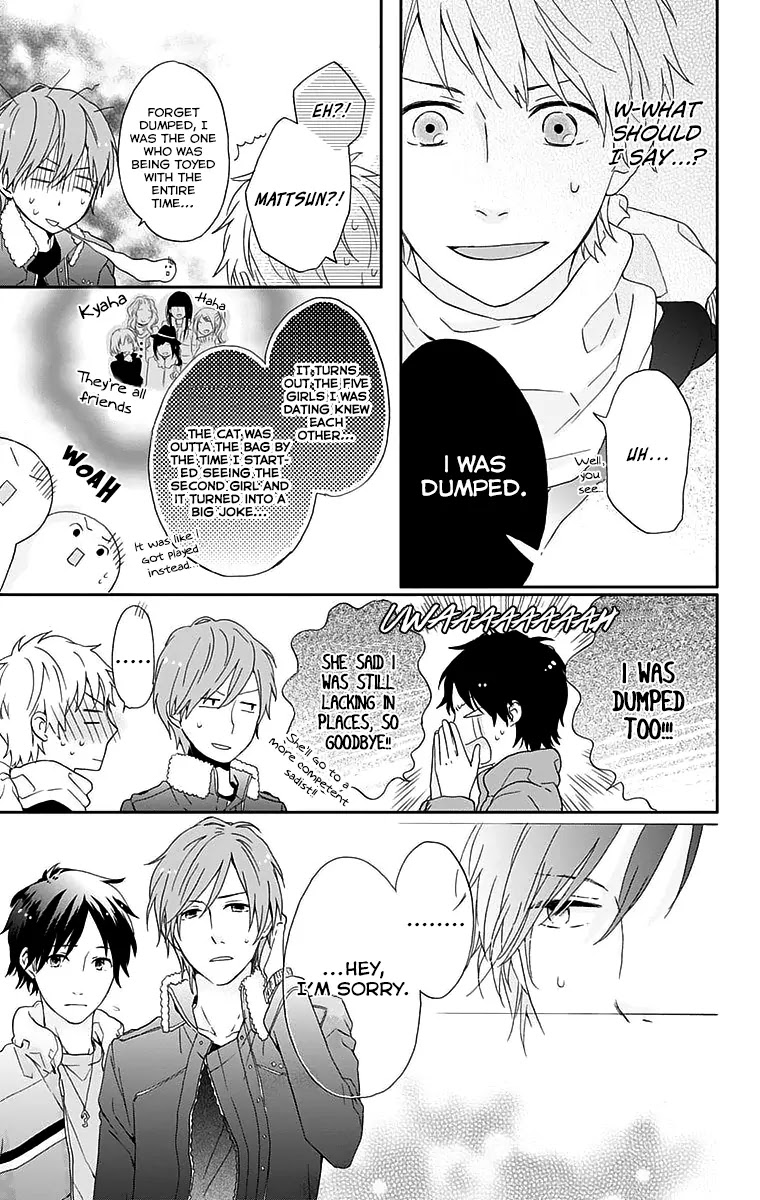 Nijiiro Days (MIZUNO Minami) chapter 0 page 37