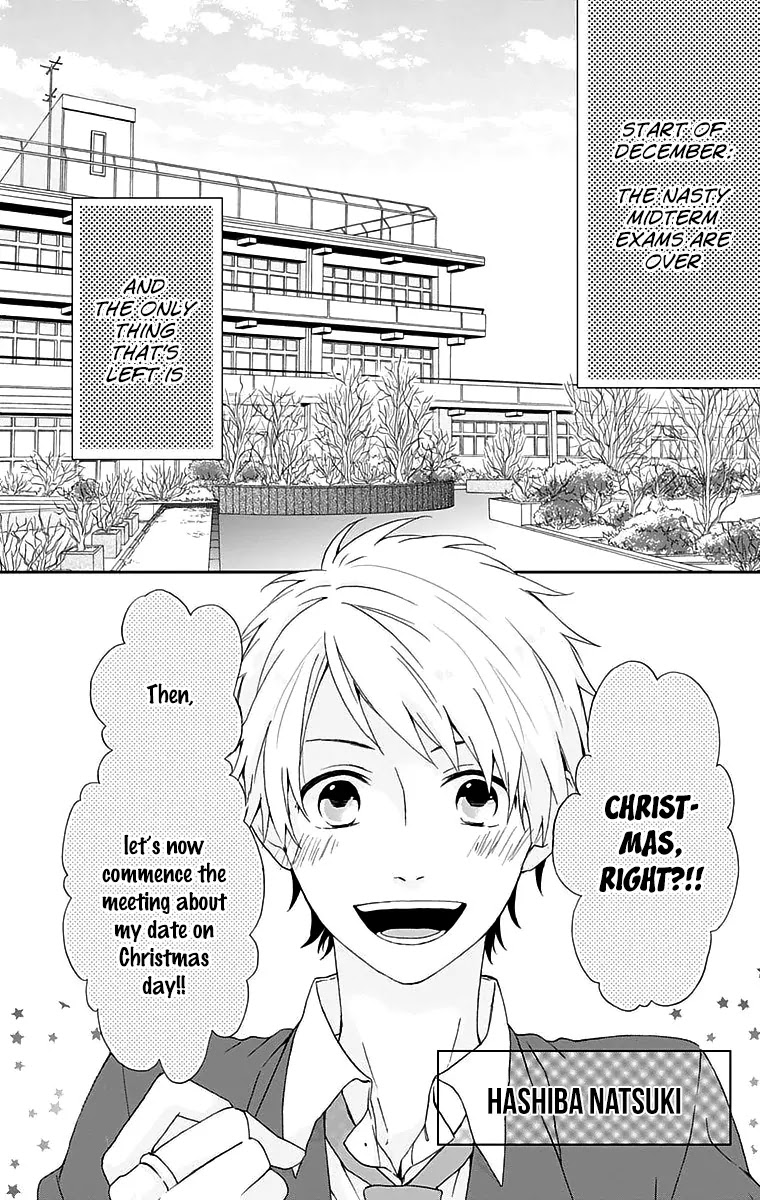 Nijiiro Days (MIZUNO Minami) chapter 0 page 4