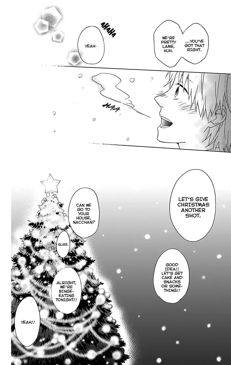 Nijiiro Days (MIZUNO Minami) chapter 0 page 40