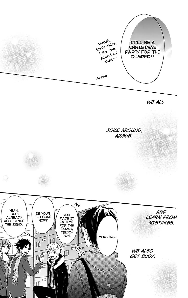 Nijiiro Days (MIZUNO Minami) chapter 0 page 41