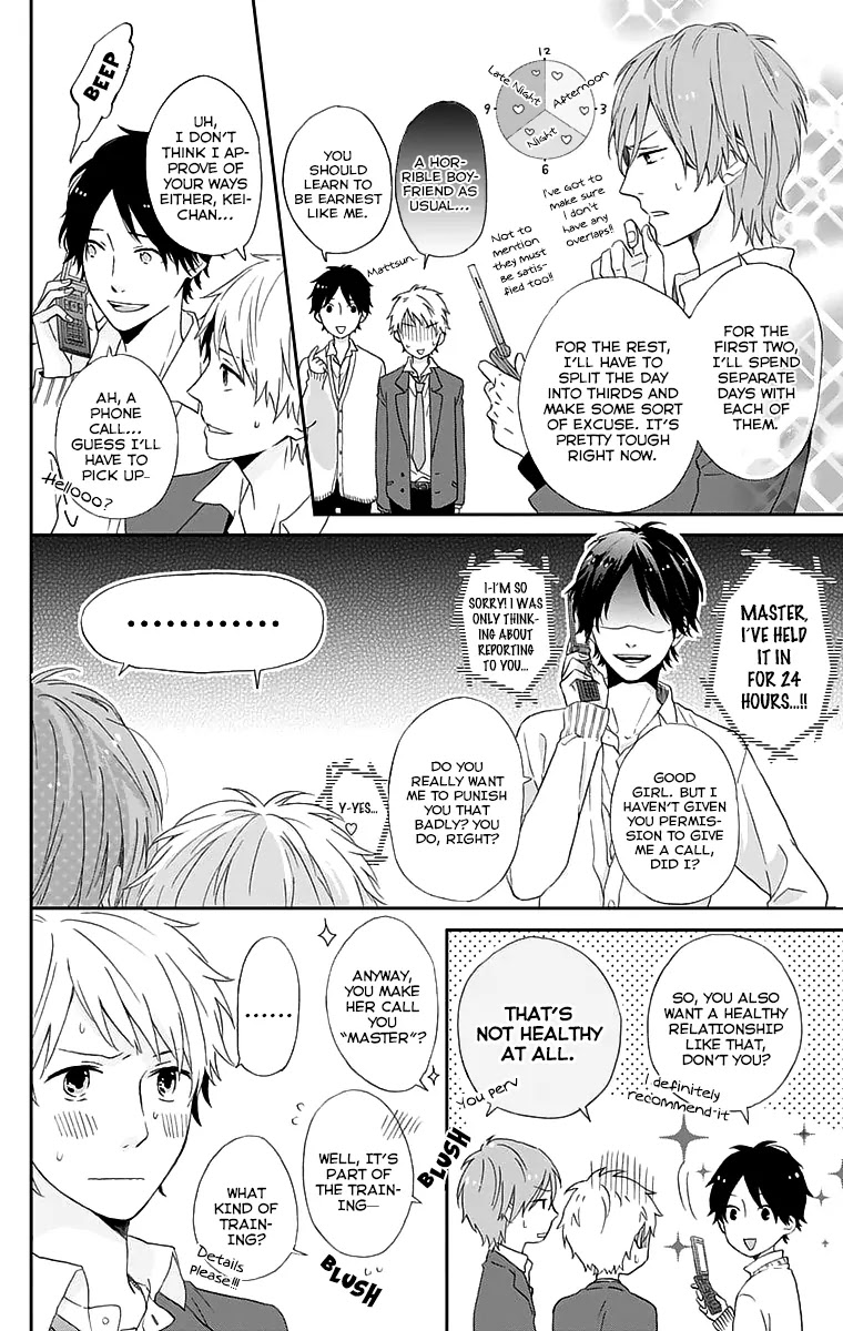 Nijiiro Days (MIZUNO Minami) chapter 0 page 6