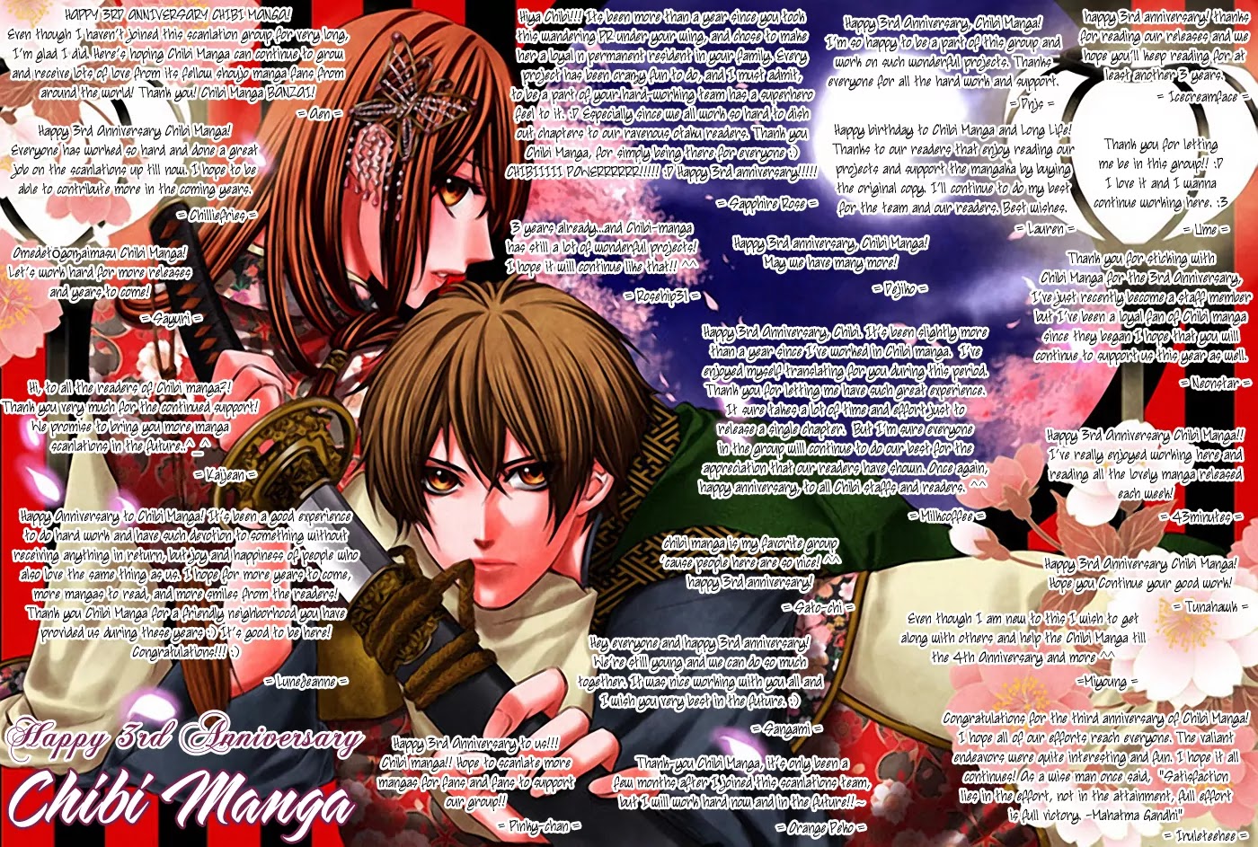 Nijiiro Days (MIZUNO Minami) chapter 1 page 1