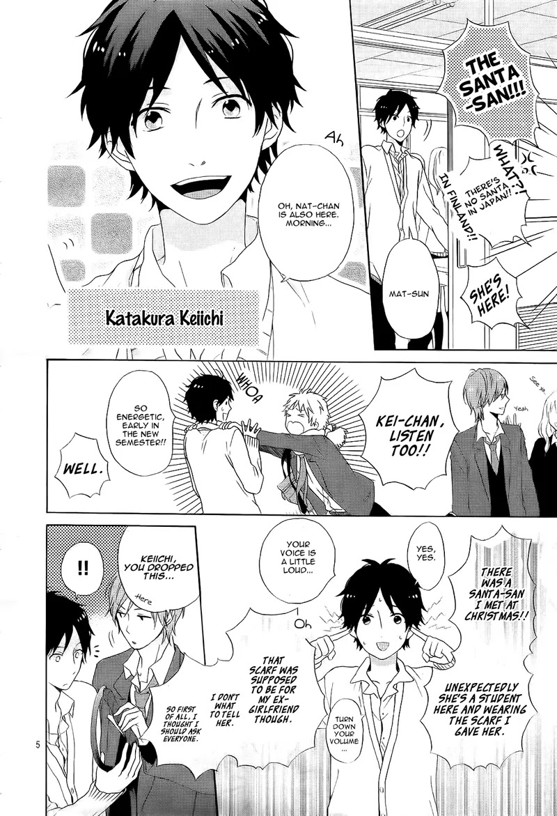 Nijiiro Days (MIZUNO Minami) chapter 1 page 10