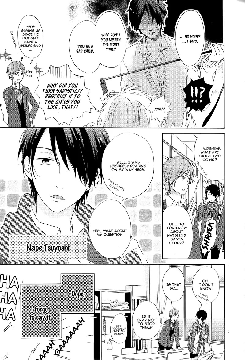 Nijiiro Days (MIZUNO Minami) chapter 1 page 11