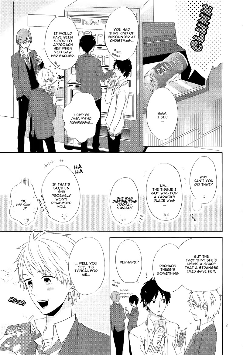 Nijiiro Days (MIZUNO Minami) chapter 1 page 13