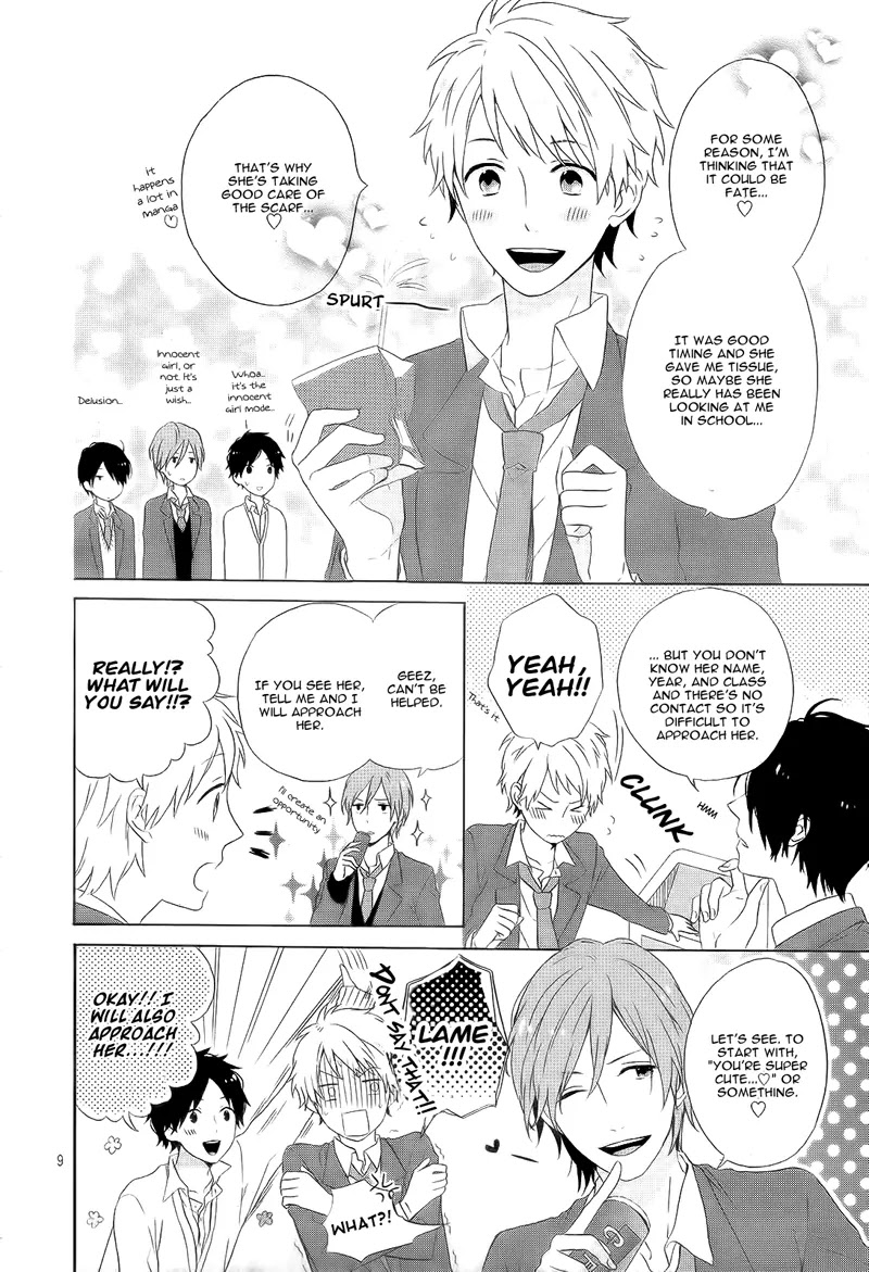 Nijiiro Days (MIZUNO Minami) chapter 1 page 14