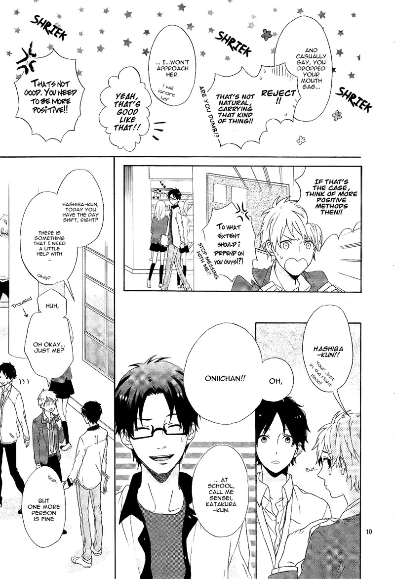 Nijiiro Days (MIZUNO Minami) chapter 1 page 15