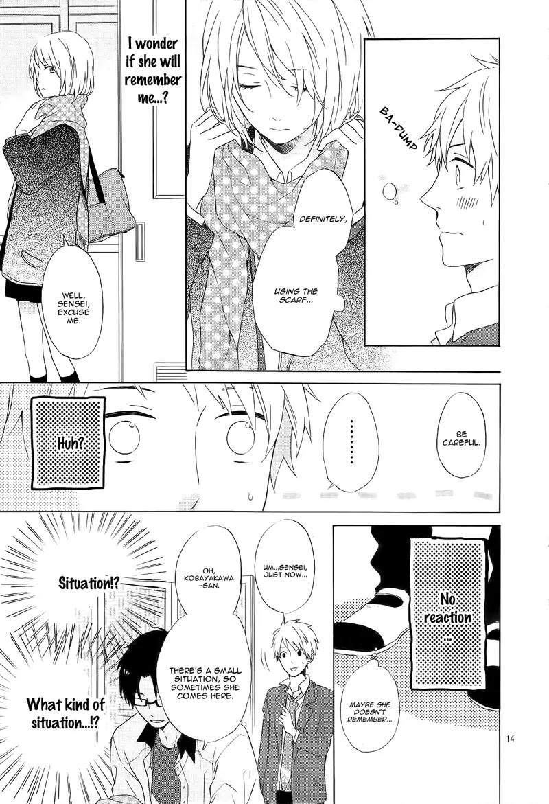 Nijiiro Days (MIZUNO Minami) chapter 1 page 19