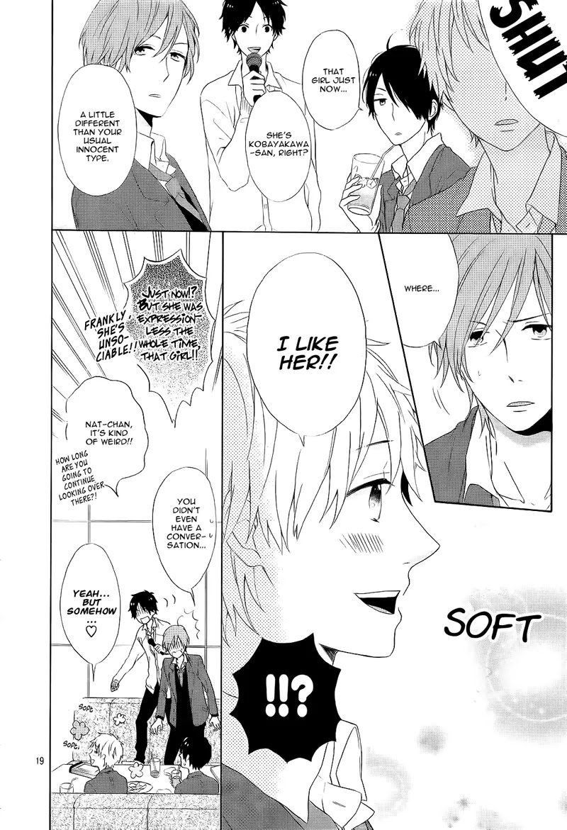 Nijiiro Days (MIZUNO Minami) chapter 1 page 24