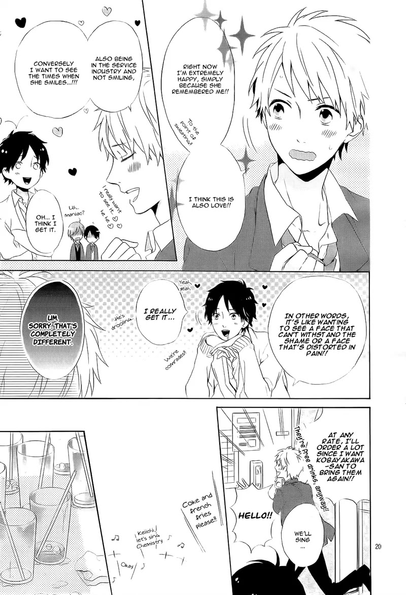 Nijiiro Days (MIZUNO Minami) chapter 1 page 25