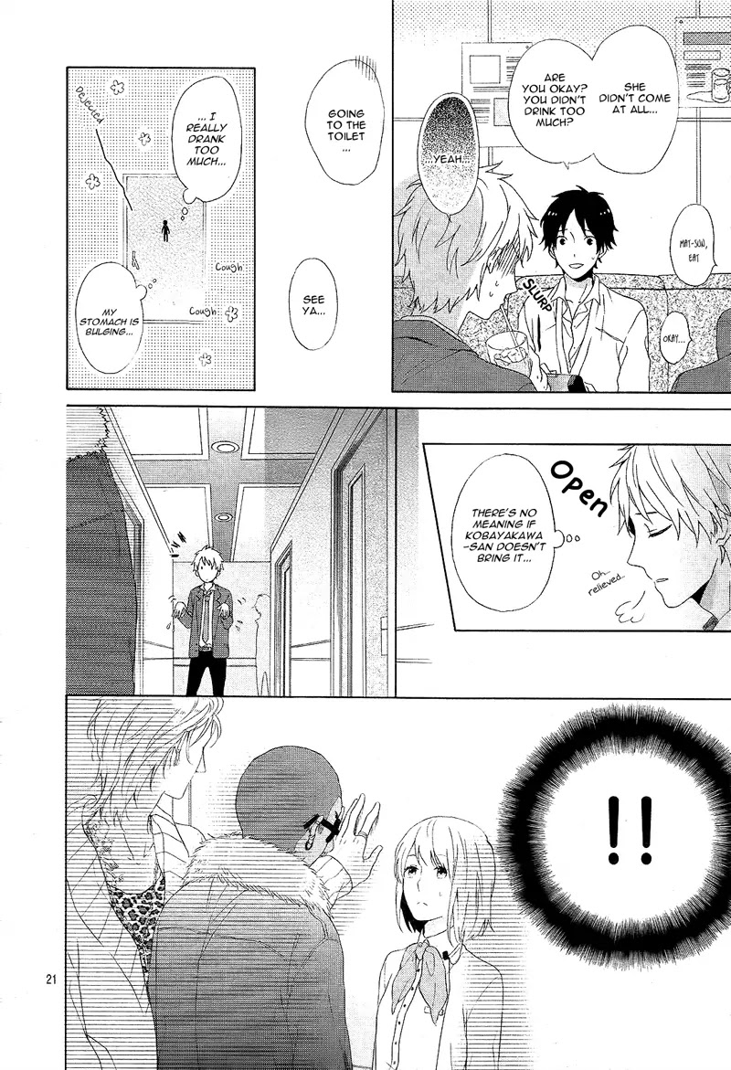 Nijiiro Days (MIZUNO Minami) chapter 1 page 26