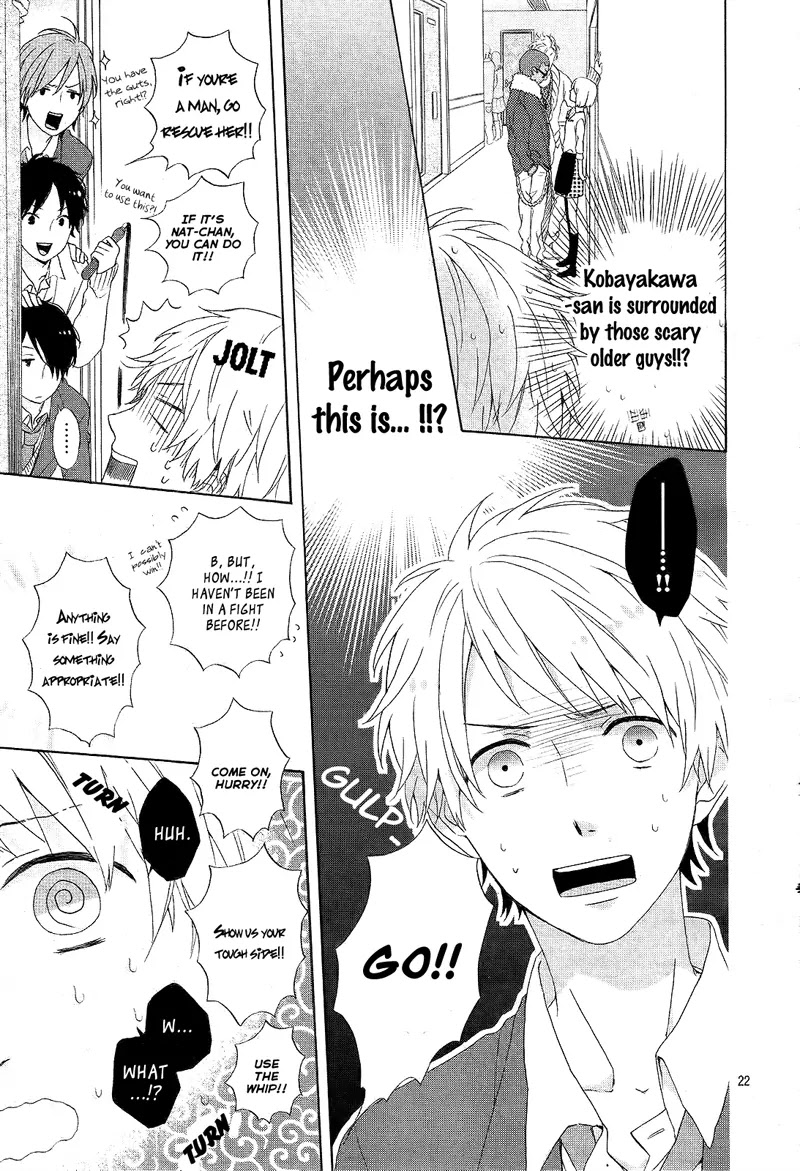 Nijiiro Days (MIZUNO Minami) chapter 1 page 27