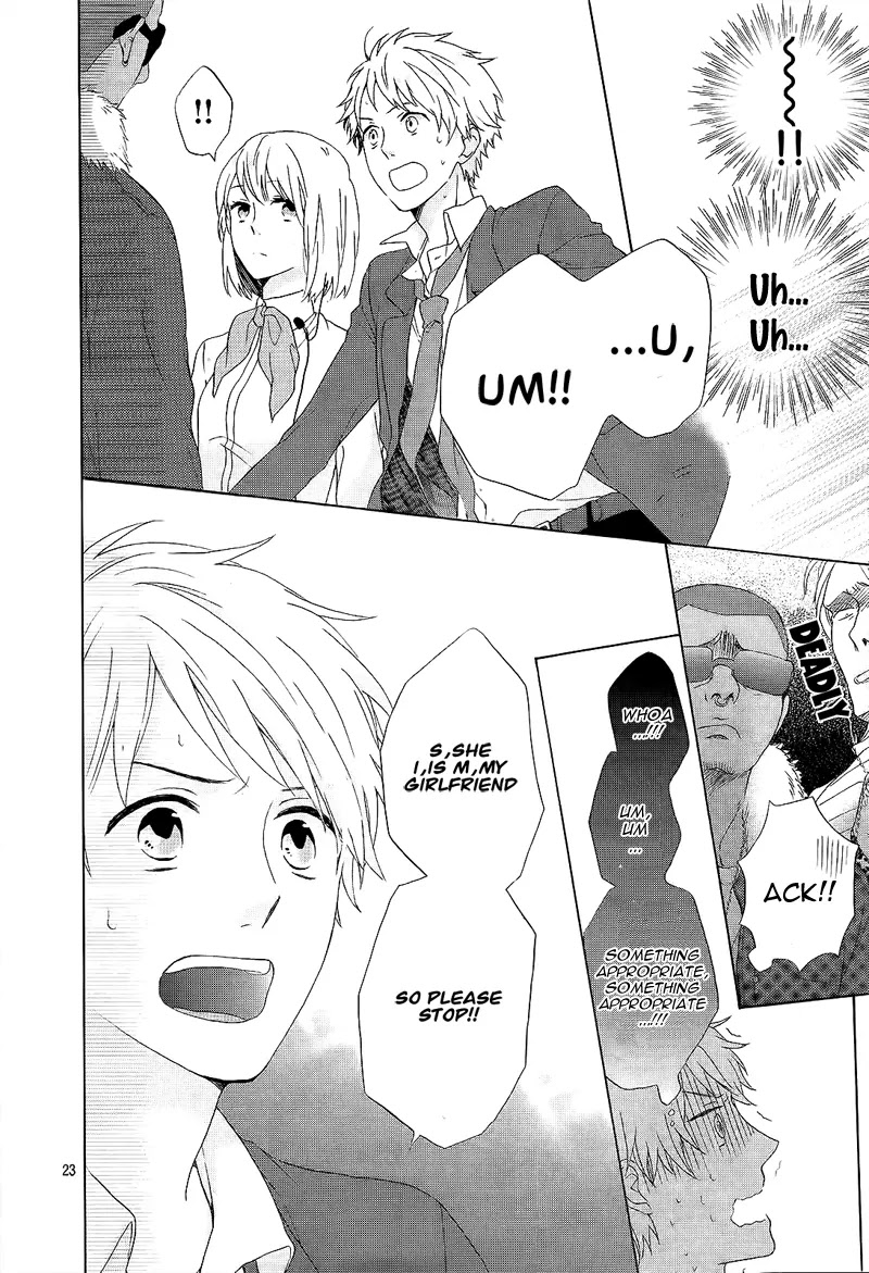 Nijiiro Days (MIZUNO Minami) chapter 1 page 28