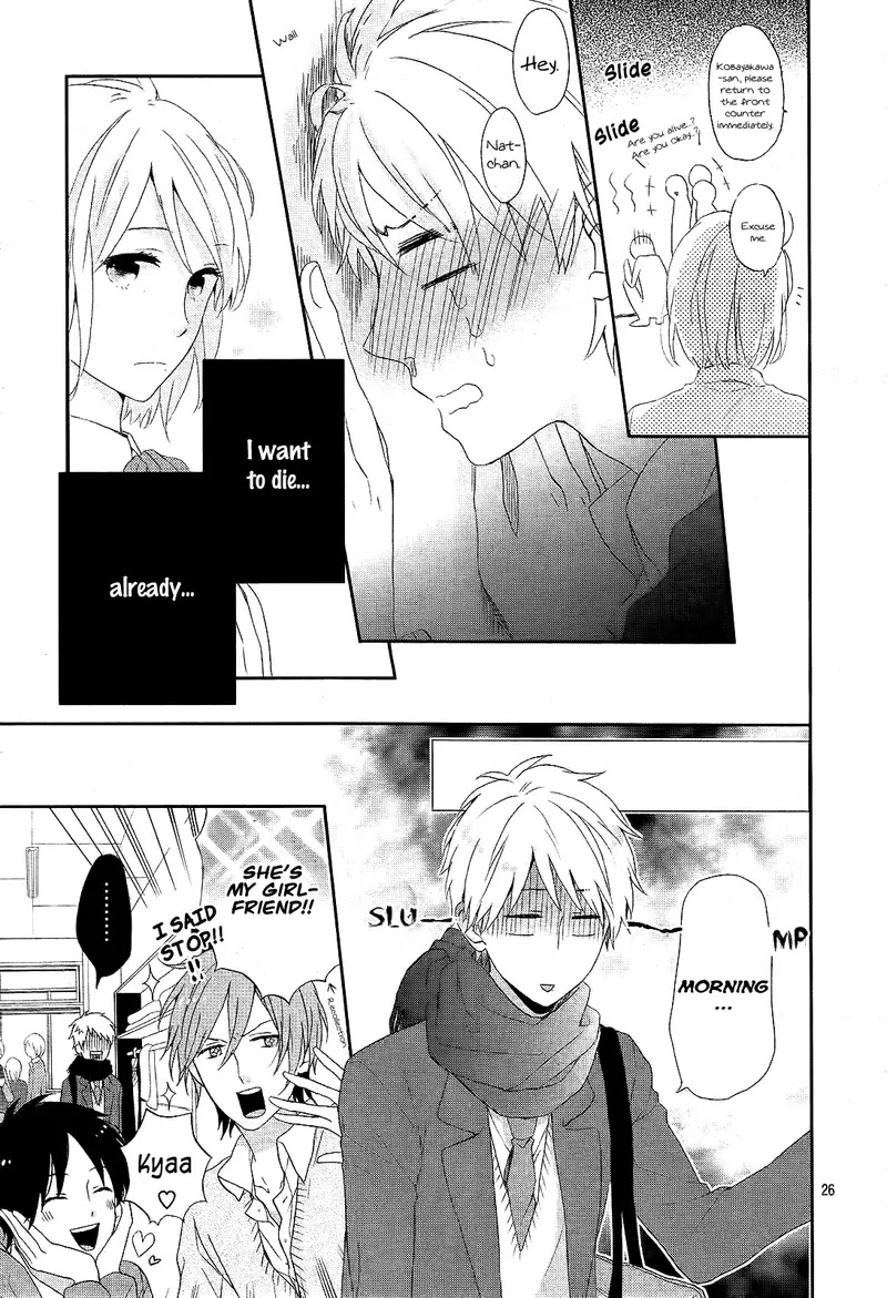 Nijiiro Days (MIZUNO Minami) chapter 1 page 31