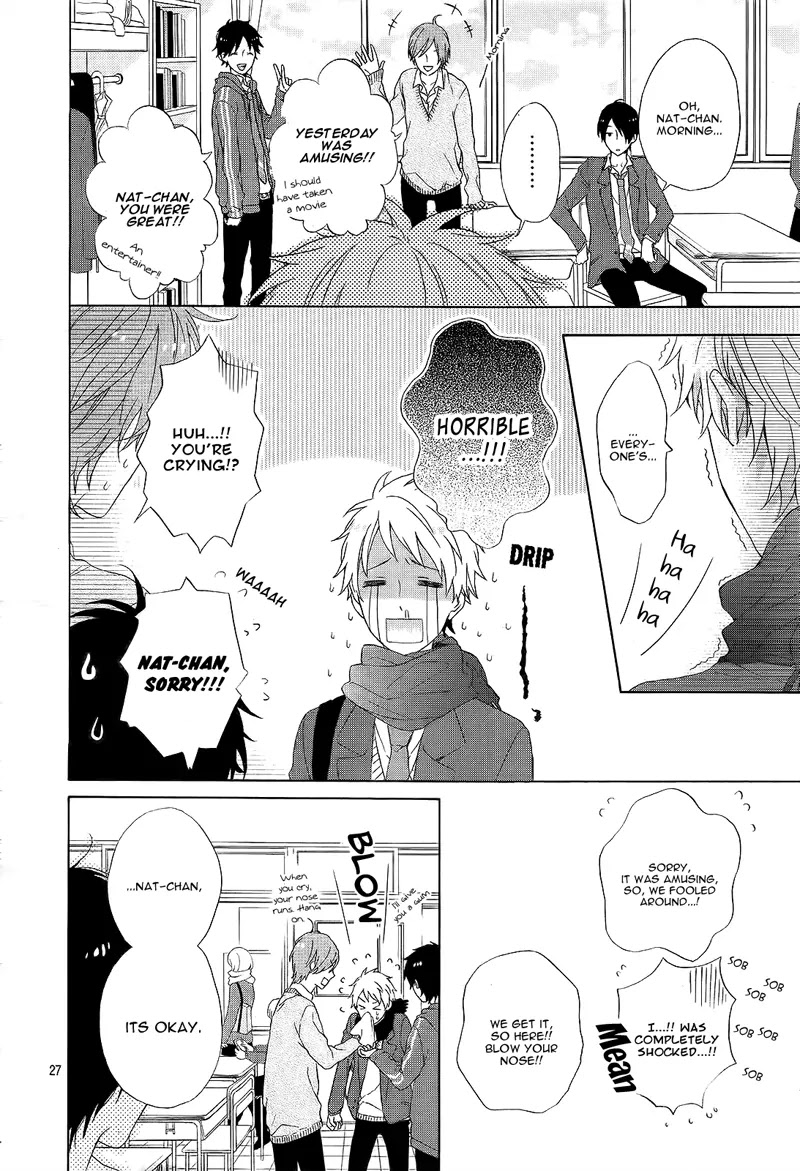 Nijiiro Days (MIZUNO Minami) chapter 1 page 32