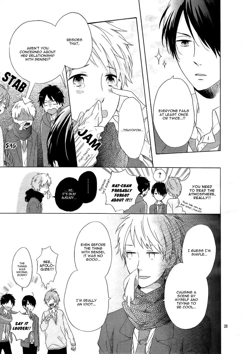 Nijiiro Days (MIZUNO Minami) chapter 1 page 33