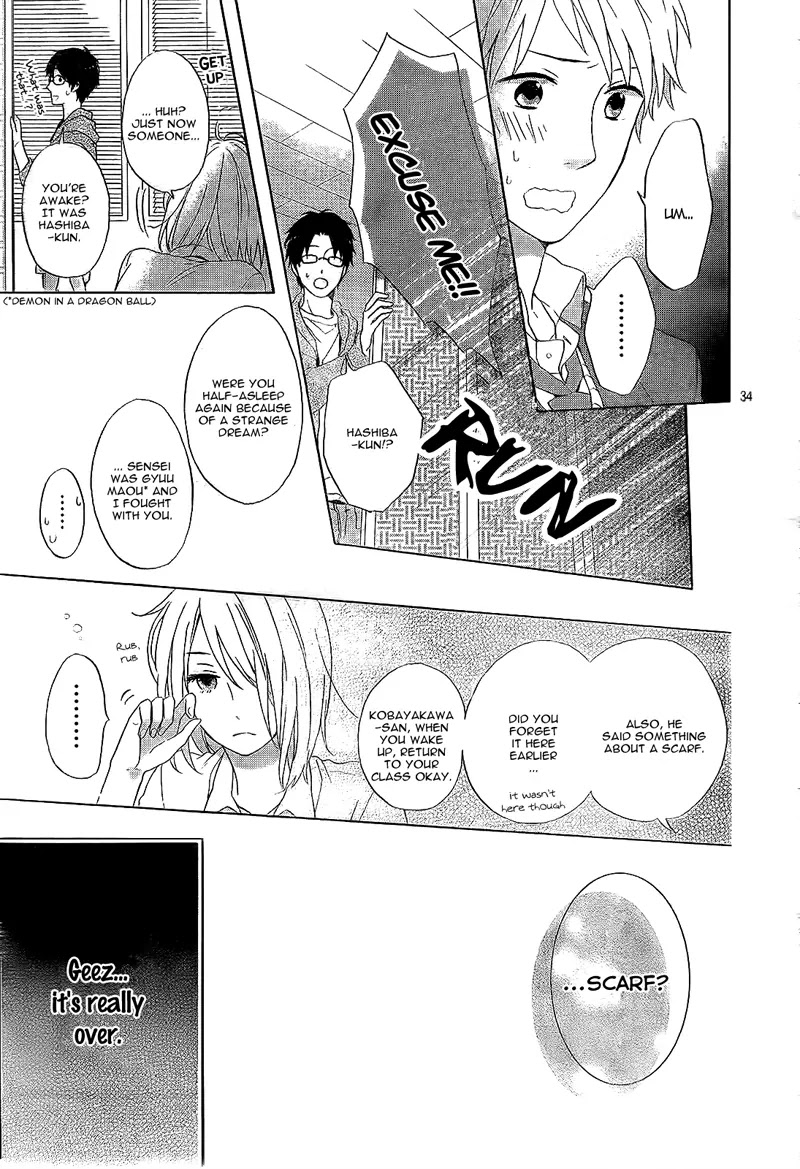 Nijiiro Days (MIZUNO Minami) chapter 1 page 39