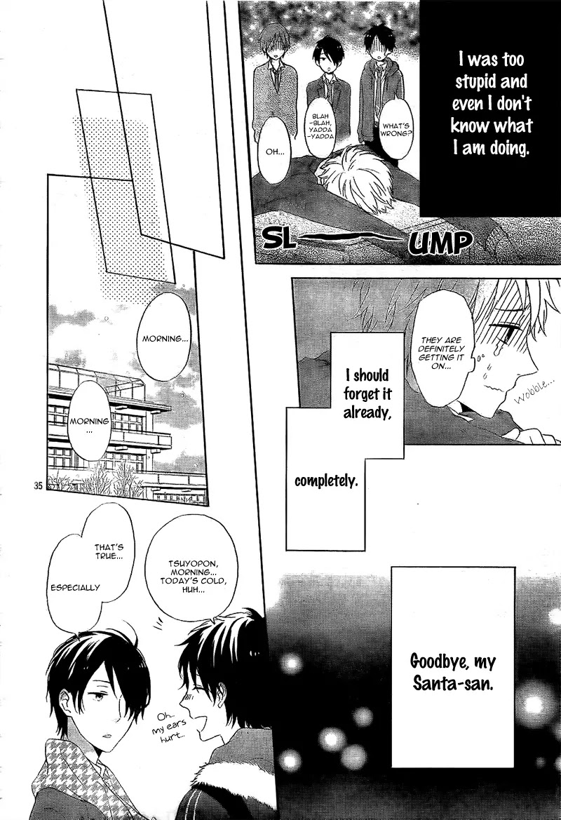 Nijiiro Days (MIZUNO Minami) chapter 1 page 40