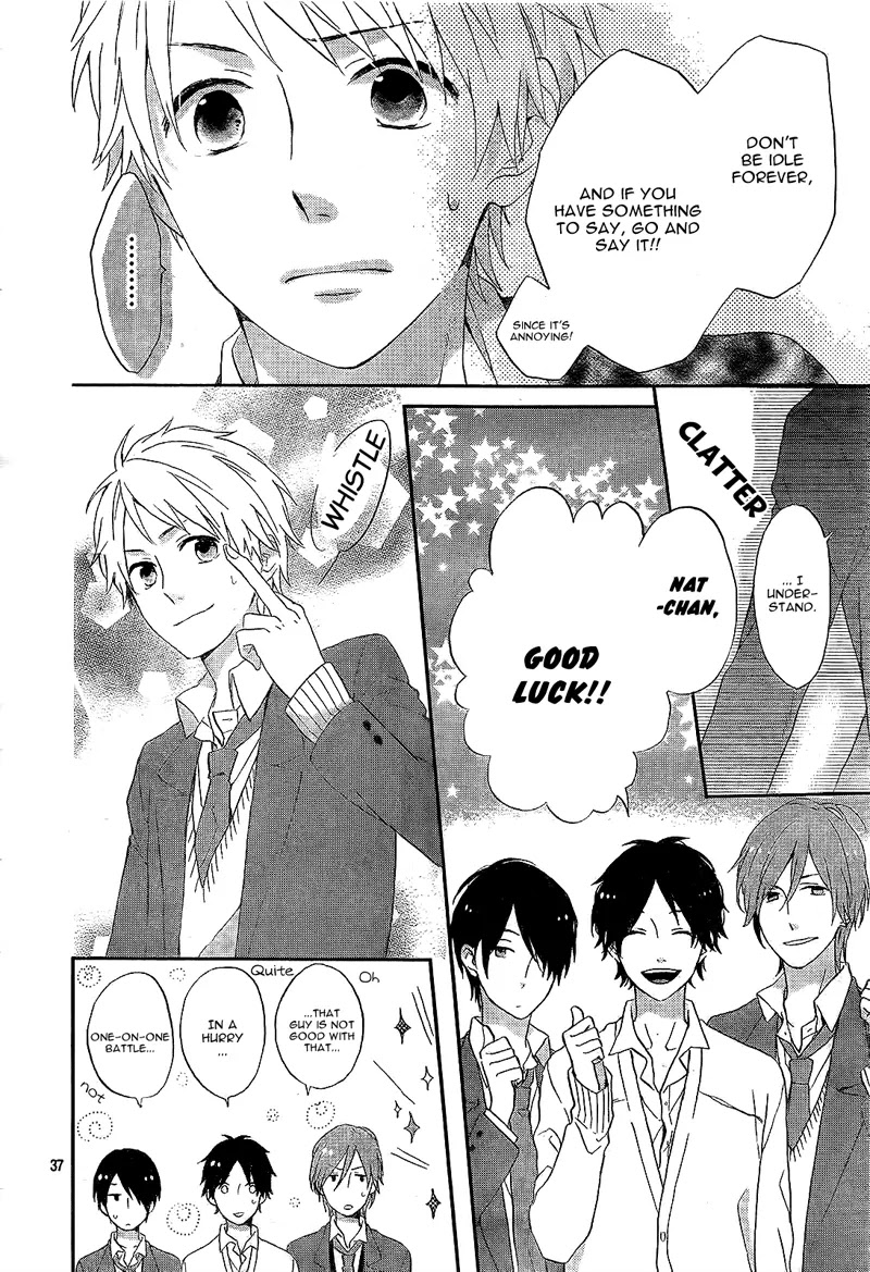Nijiiro Days (MIZUNO Minami) chapter 1 page 42