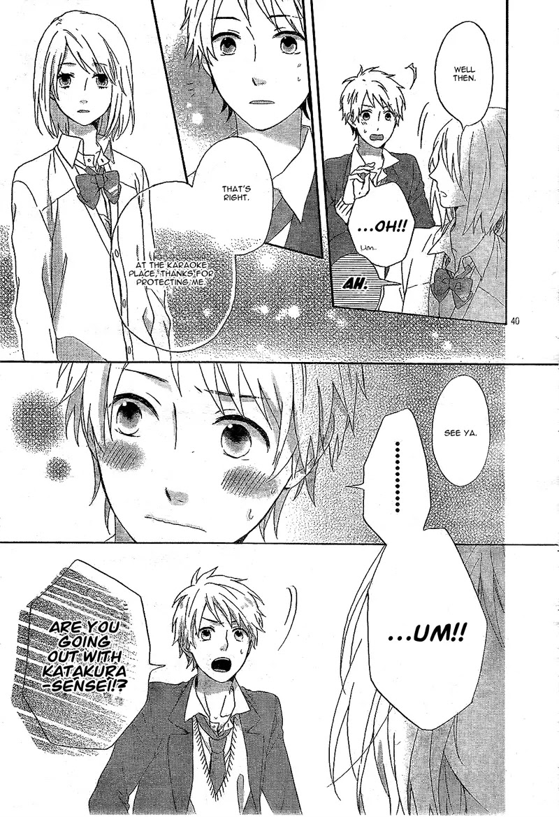 Nijiiro Days (MIZUNO Minami) chapter 1 page 45