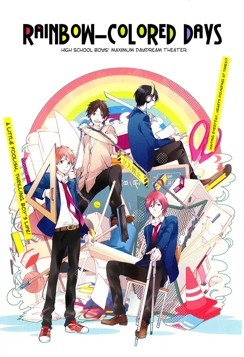 Nijiiro Days (MIZUNO Minami) chapter 1 page 6