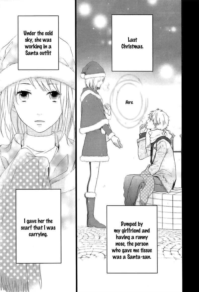 Nijiiro Days (MIZUNO Minami) chapter 1 page 7