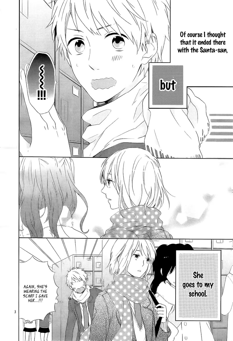 Nijiiro Days (MIZUNO Minami) chapter 1 page 8