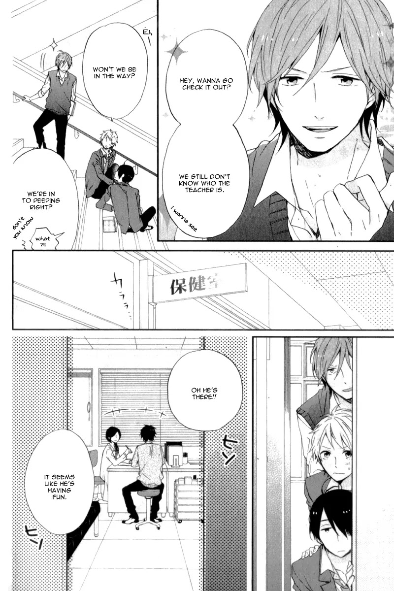 Nijiiro Days (MIZUNO Minami) chapter 10 page 24