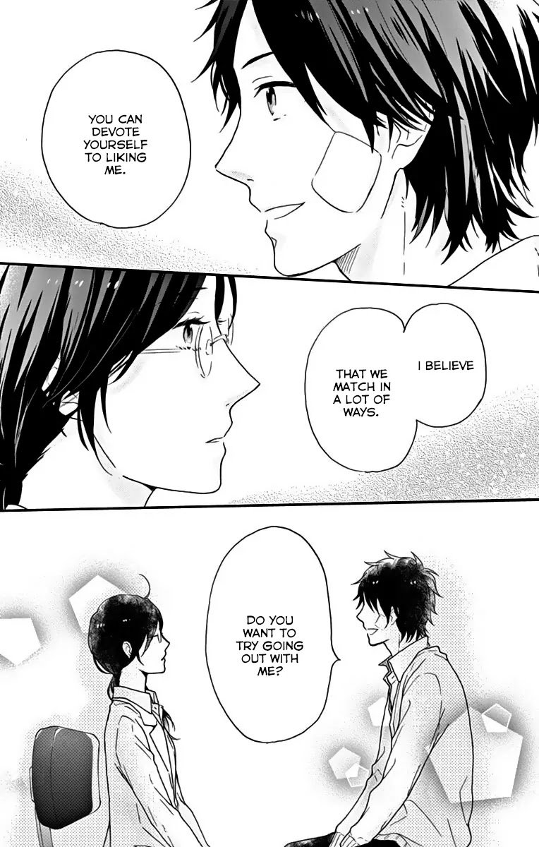 Nijiiro Days (MIZUNO Minami) chapter 11 page 17