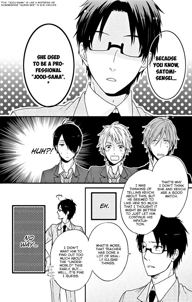 Nijiiro Days (MIZUNO Minami) chapter 11 page 26