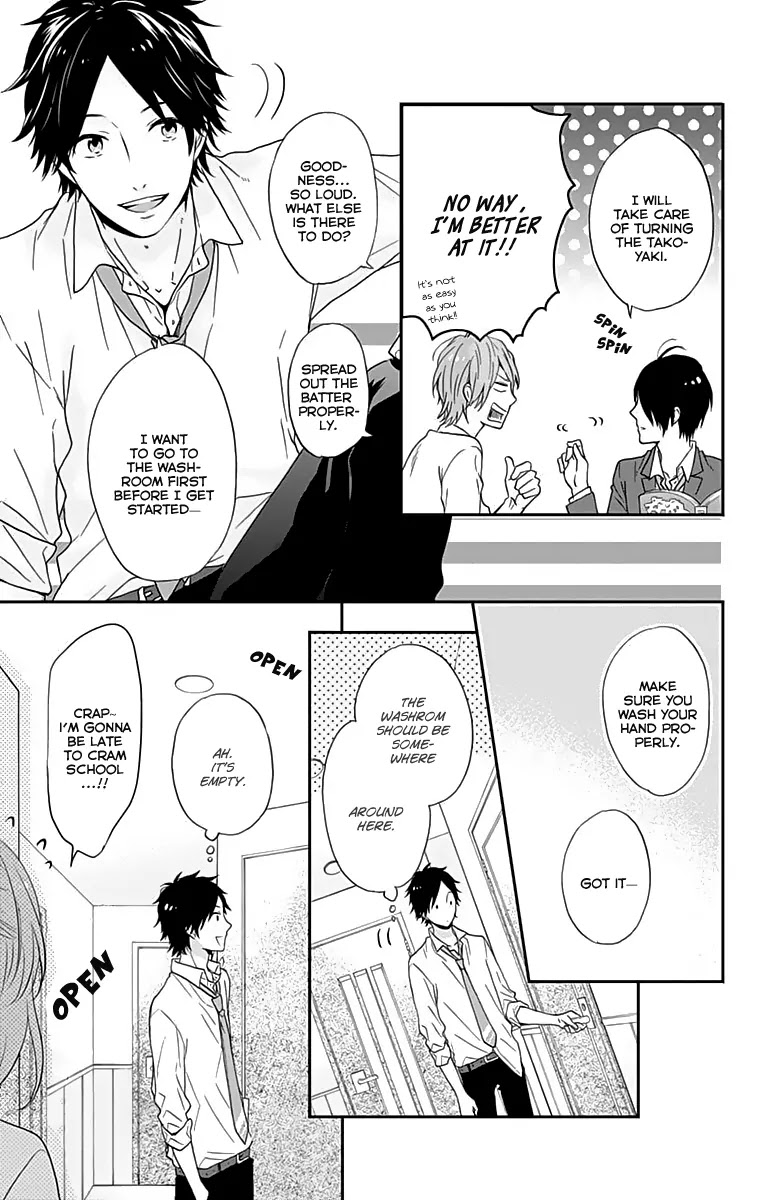 Nijiiro Days (MIZUNO Minami) chapter 12 page 16